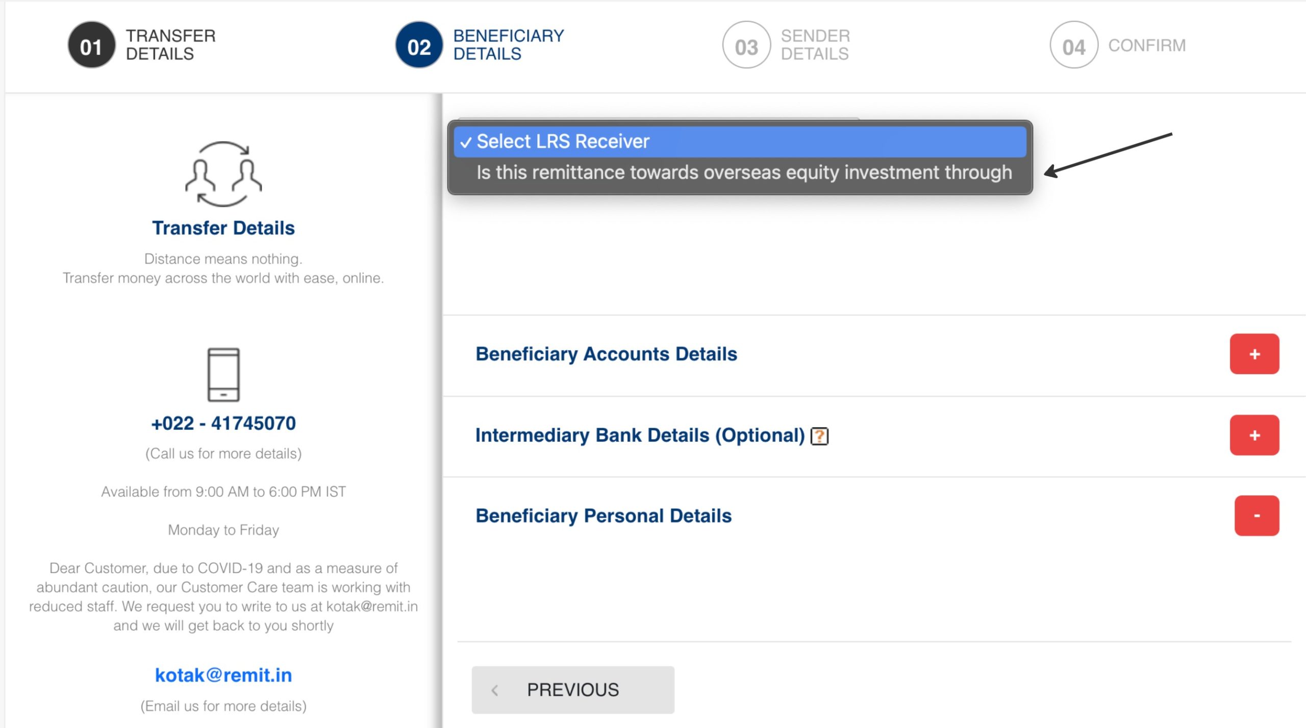 Kotak fund transfer